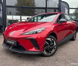 MG MOTOR MG4 EV 170CH - 51KWH MY23