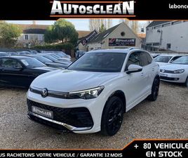 VOLKSWAGEN TIGUAN VOLKSWAGEN TIGUAN 1.5 ETSI 150CH R-LINE DSG7