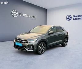 VOLKSWAGEN T-ROC VOLKSWAGEN T-ROC 1.5 TSI EVO 150 START/STOP DSG7 R-LINE