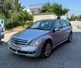 MERCEDES CLASSE R R 320 MERCEDES-BENZ R 320 LONG 4MATIC 6+1 9,500 BGN