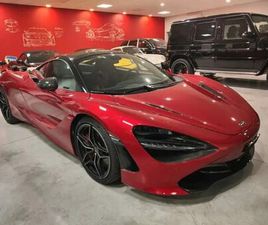 MC LAREN 720S 720S COUPÉ 4.0 V8 SSG
