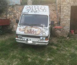 NISSAN TRADE NISSAN - TRADE