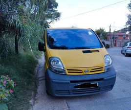 NISSAN PRIMASTAR NISSAN - PRIMASTAR