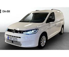 VOLKSWAGEN CADDY MAXI MAXI CARGO 2.0TDI 122HK DSG/INREDNING/VINTE