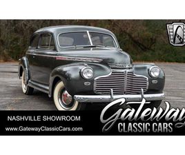 1941 CHEVROLET SPECIAL DELUXE FOR SALE