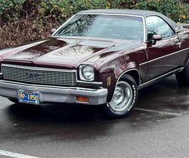 1973 GMC SPRINT FOR SALE