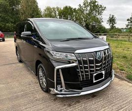 TOP SPEC EXECUTIVE LOUNGE EDITION - ULEZ COMPLIANT