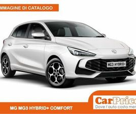 MG MG5 1.5 HYBRID+ 194CV AUT. COMFORT