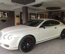 TAGLIANDI BENTLEY - VALUTO PERMUTA