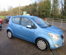 2011 (11) - 1.2 VVT ECOFLEX S 5DR