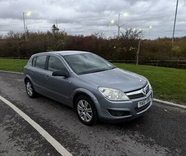 VAUXHALL ASTRA 2008 - 1.6 I 16V DESIGN 5-DOOR