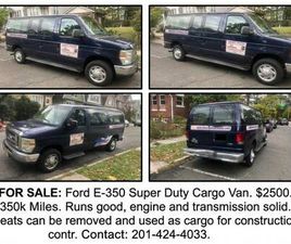FORD CARGO FORD E-350 SUPER DUTY WORK VAN / CARGO HAULER - RUNS STRONG - $2,500