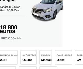RENAULT - CANGOO