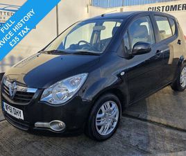 2012 (61) - 1.2 VVT ECOFLEX S 5DR [AC]