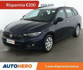 FIAT TIPO STATION WAGON 1.4 EASY