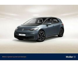 PRO 204HK 58KWH BATTERI