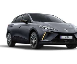 LUXURY 64 KWH - HERSTELLERGARANTIE*ABSTANDSTEMPOMA