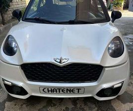 CHATENET CH26 RS EVO 500
