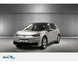 PRO PERFORMANCE | ACC | RYGGEKAMERA | NAVI