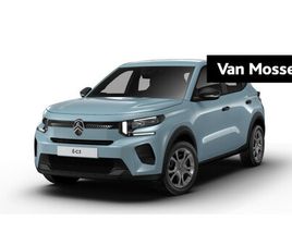 CITROËN Ë-C3 YOU 113PK 44 KWH | AIRCO | TELEFOONHOUDER | LED | SHOWROOM VOORRAAD |