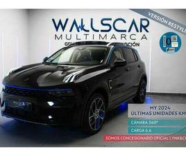 LYNK AND CO 01 1.5T PHEV