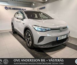 VOLKSWAGEN ID.4 PRO PERFORMANCE (77KWH 204HK) DRAGKR|VÄRMARE