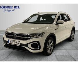 VOLKSWAGEN T-ROC R 3.95% KAMPANJRÄNTA 2.0 TDI 4M DSG 150HK R-L