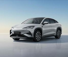 BYD SEALION 7 BYD SEALION 7 COMFORT