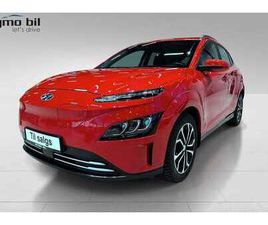 LR PREMIUM, KAMERA, SKINN, NYBILGARANTI++