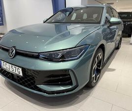 VARIANT EHYBRID 272HK LADDHYBRID R-LINE VÄ