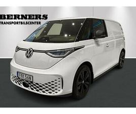 BUZZ CARGO 82 KWH 204HK, VÄRMARE, DRAG, V-HJU