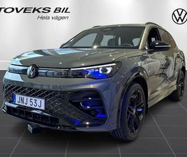 R-LINE SWE EDITION BLACK STYLE HYBRID 272HK