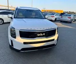 KIA TELLURIDE