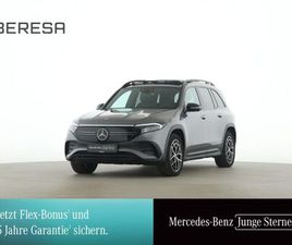 MERCEDES-BENZ EQB 300 4M AMG NIGHT PANO DISTRONIC HUD 7-SITZER