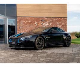 ASTON MARTIN VANTAGE AMR ASTON MARTIN V12 VANTAGE AMR 6.0 COUPE (1 OF 100 WORLDWIDE)