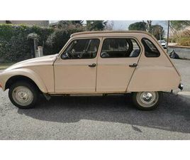 1981 CITROEN DYANE BEIGE MANUEL, 4 VITESSES CONDUITE À GA...