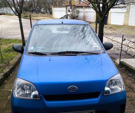 DAIHATSU CUORE DAIHATSU CUORE 1.0 2,300 BGN