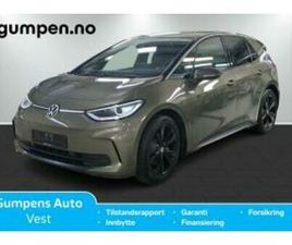 PRO HIGHLINE 58KWH 204HK