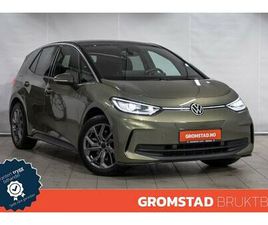 PRO HIGHLINE 59KWH 204HK MATRIX/KAMERA/KEYLESS