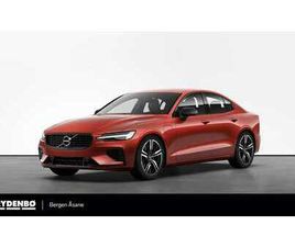 RECHARGE T8 R-DESIGN SEMI.EL.HF|19|ACC|8ÅR*