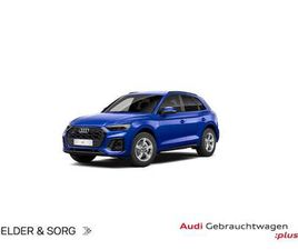 AUDI Q5 40 TDI 40 TDI QUATTRO S TRONIC