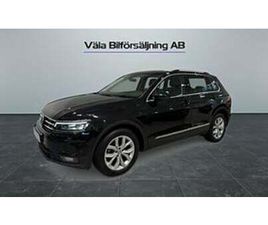 VOLKSWAGEN TIGUAN 1.4 TSI 4MOTION 150HK / DRAG / BACKKAMERA / VÄRMARE