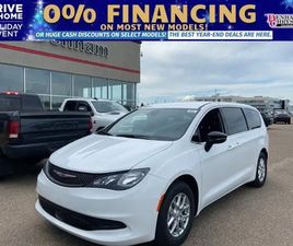 2026 CHRYSLER VOYAGER LX