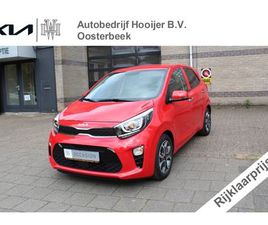 KIA PICANTO 1.0 DYNAMICPLUSLINE