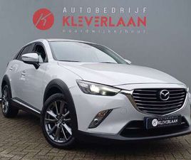 2.0 SKYACTIV-G 120 GT-LUXURY | AUTOMAAT | NAVI | P