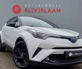 1.8 HYBRID STYLE | TREKHAAK | CAMERA | WIJ BIEDEN