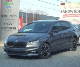 SKODA FABIA MONTE CARLO