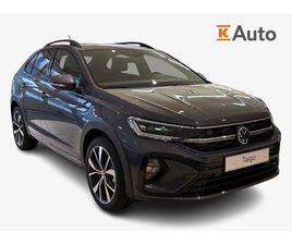 VOLKSWAGEN TAIGO R-LINE EDITION 1,5 TSI 110 KW EVO DSG-AUTOMAATTI | TALVIRENKAAT 490€ |