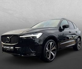 VOLVO XC60 T6 VOLVO XC60 B5 AWD PLUS DARK+AHK+LUFTFEDERUNG+21 ZOLL