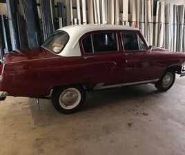 GAZ 21 WOLGA GAS 21 BJ. 1960